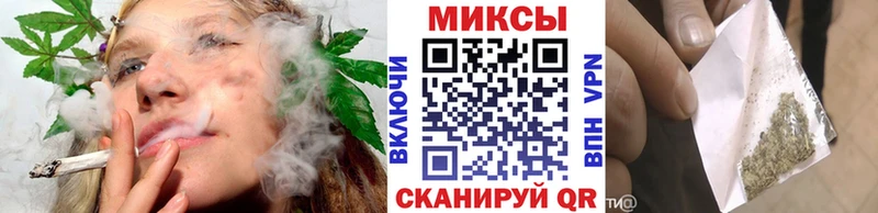 Бутират бутандиол Купить закладки Моршанск