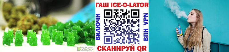 Купить  Моршанск  Canna-Cookies конопля 