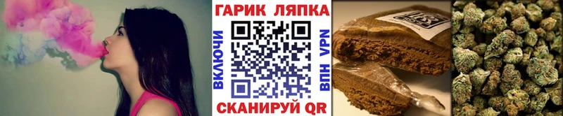 Гашиш VHQ  Купить где  Моршанск 
