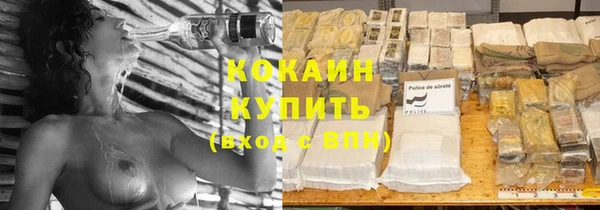 прущий лед Елабуга