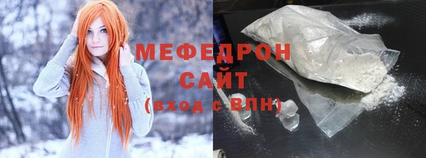 a pvp Ельня