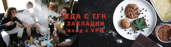 мяу мяу мука Дмитровск