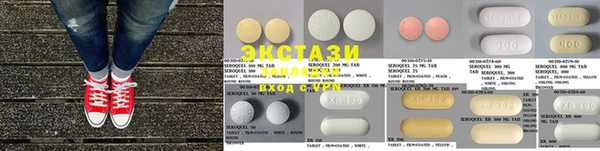 крисы Елизово