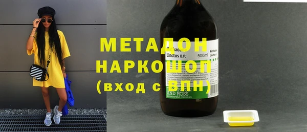 крисы Елизово