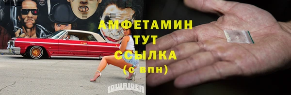 прущий лед Елабуга
