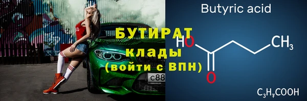 a pvp Ельня