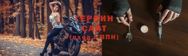 прущий лед Елабуга