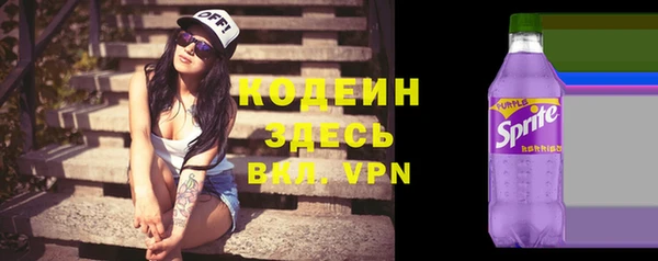 MDMA Premium VHQ Дмитров