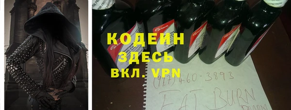 MDMA Premium VHQ Дмитров