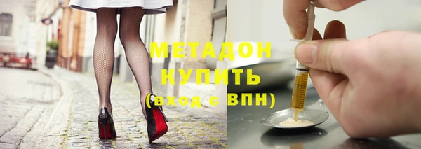 прущий лед Елабуга