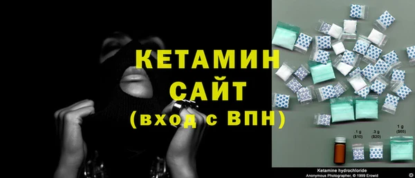 мяу мяу мука Дмитровск