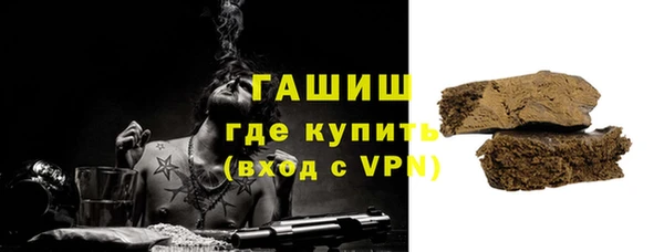 крисы Елизово
