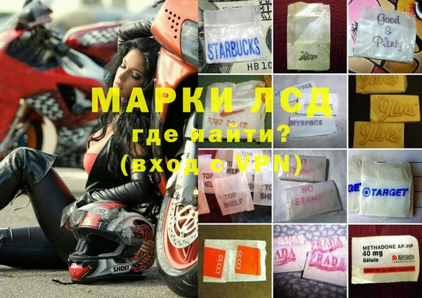 прущий лед Елабуга