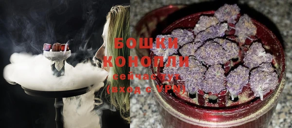 прущий лед Елабуга