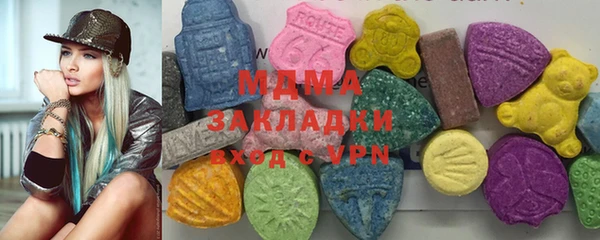 крисы Елизово