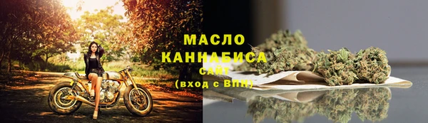 прущий лед Елабуга