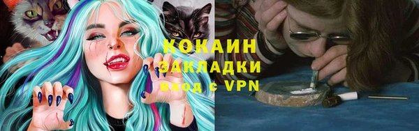 прущий лед Елабуга