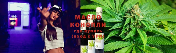прущий лед Елабуга