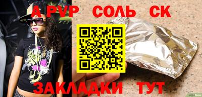 MDMA Среднеуральск