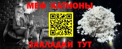 СК Ставрополь