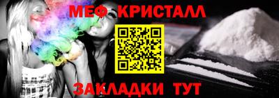 скорость mdpv Апрелевка