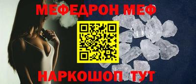 скорость mdpv Апрелевка