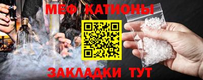 СК Ставрополь