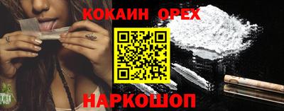 MDMA Среднеуральск