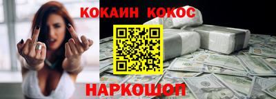 скорость mdpv Апрелевка