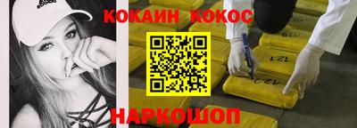 скорость mdpv Апрелевка