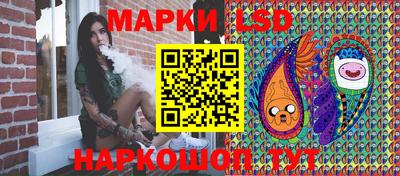 марихуана Апшеронск