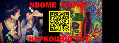 MDMA Среднеуральск