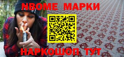 СК Ставрополь