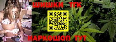 альфа пвп Аргун