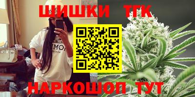 скорость mdpv Апрелевка