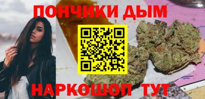 СК Ставрополь