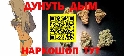 скорость mdpv Апрелевка