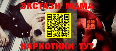 MDMA Среднеуральск