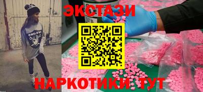 MDMA Среднеуральск