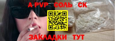 MDMA Среднеуральск