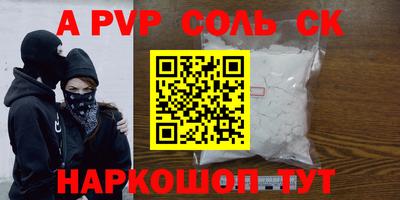 MDMA Среднеуральск