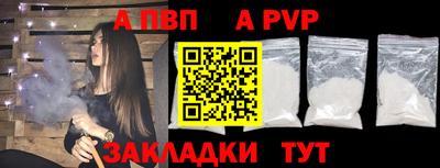 MDMA Среднеуральск