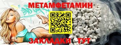MDMA Среднеуральск