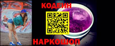 скорость mdpv Апрелевка