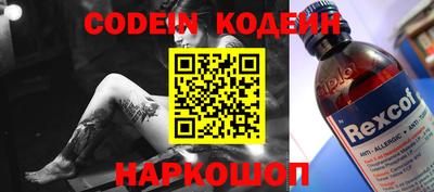 MDMA Среднеуральск