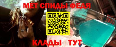 СК Ставрополь
