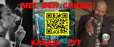 СК Ставрополь