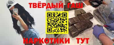амф Старая Купавна