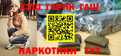 альфа пвп Аргун