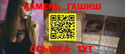 скорость mdpv Апрелевка